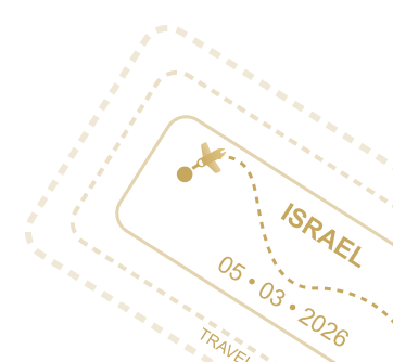 תמונה של חותמת דרכון